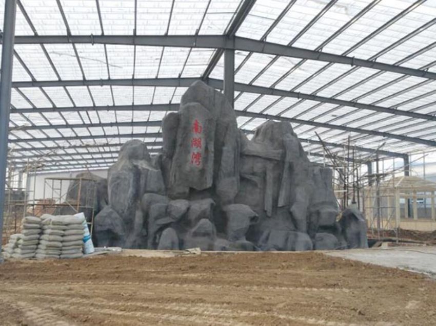 點(diǎn)擊查看詳細(xì)信息<br>標(biāo)題：假石 閱讀次數(shù)：1554