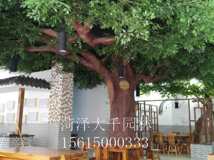 點擊查看詳細信息<br>標題：假樹 閱讀次數：1410