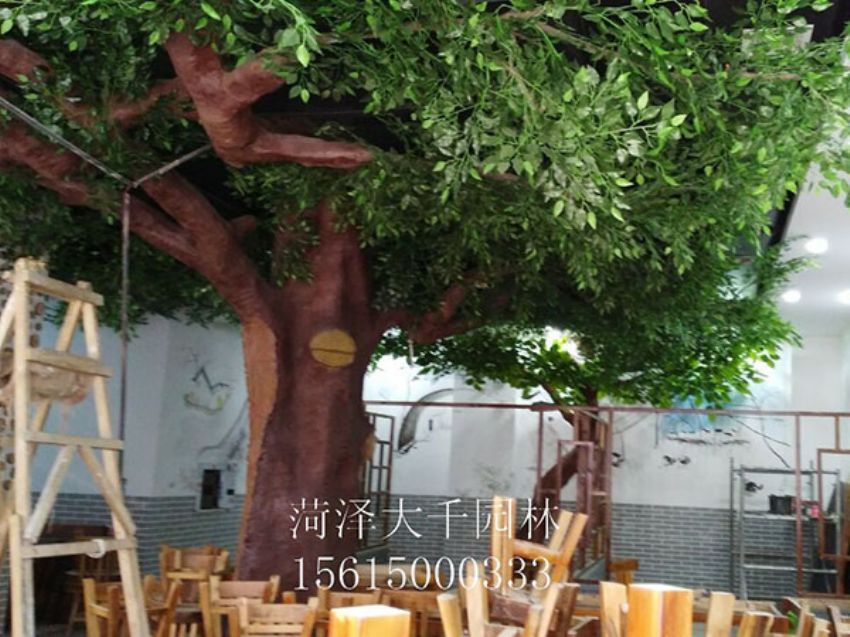 點擊查看詳細信息<br>標題：假樹 閱讀次數：1526