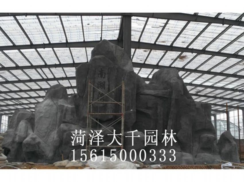 點(diǎn)擊查看詳細(xì)信息<br>標(biāo)題：塑石施工中 閱讀次數(shù)：1996