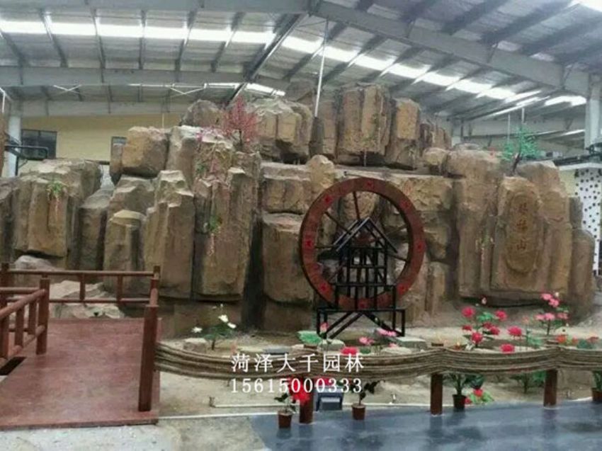 點擊查看詳細信息<br>標題：十三村假山 閱讀次數：2972