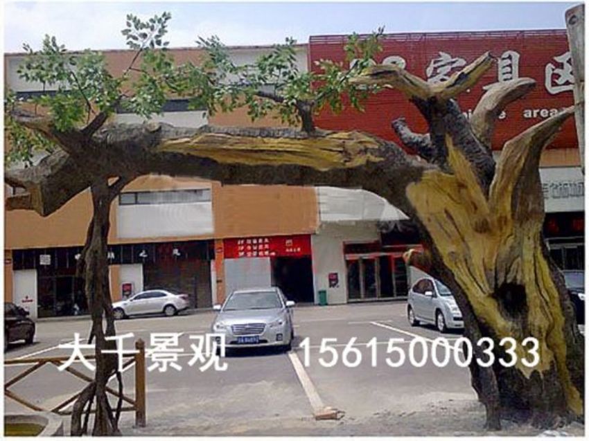 點擊查看詳細信息<br>標題：中國VR歷史文化主題公園對外開放 閱讀次數：3307