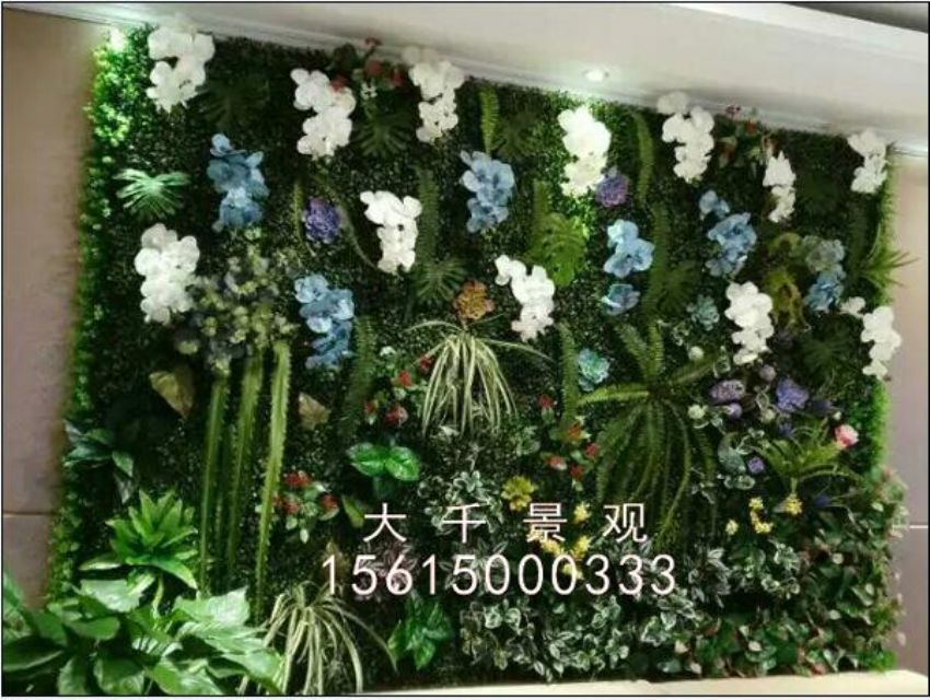 點擊查看詳細信息<br>標題：綠植墻 閱讀次數：1744