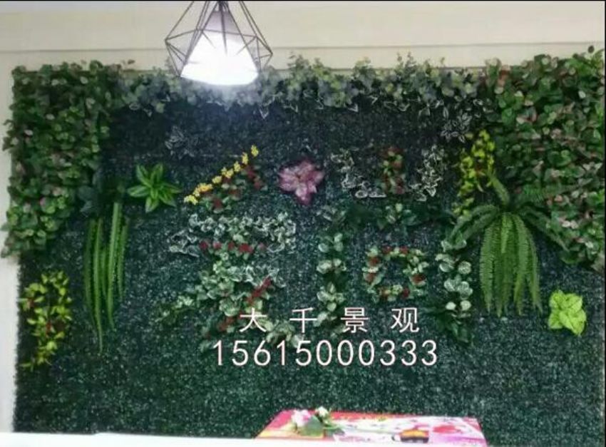 點擊查看詳細信息<br>標題：綠植墻 閱讀次數：1581