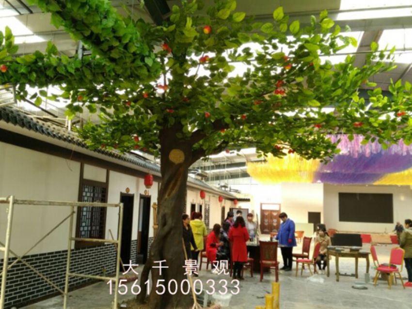 點(diǎn)擊查看詳細(xì)信息<br>標(biāo)題：蘋果樹 閱讀次數(shù)：2053