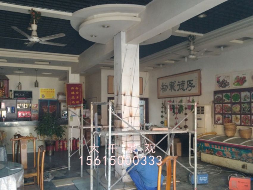 點(diǎn)擊查看詳細(xì)信息<br>標(biāo)題：莊寨順天 閱讀次數(shù)：2065