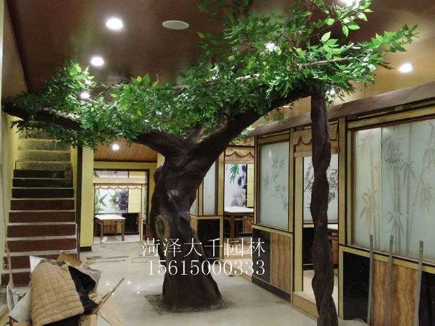 點擊查看詳細信息<br>標題：城市園林景觀雕塑與城市環境的融合 閱讀次數：3255