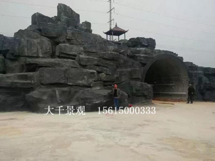 點擊查看詳細信息<br>標題：假山 閱讀次數(shù)：2269