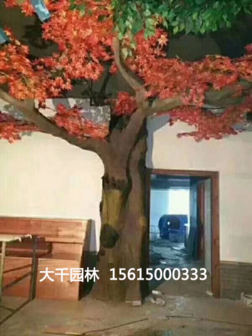 點擊查看詳細信息<br>標題：假樹 閱讀次數：2174