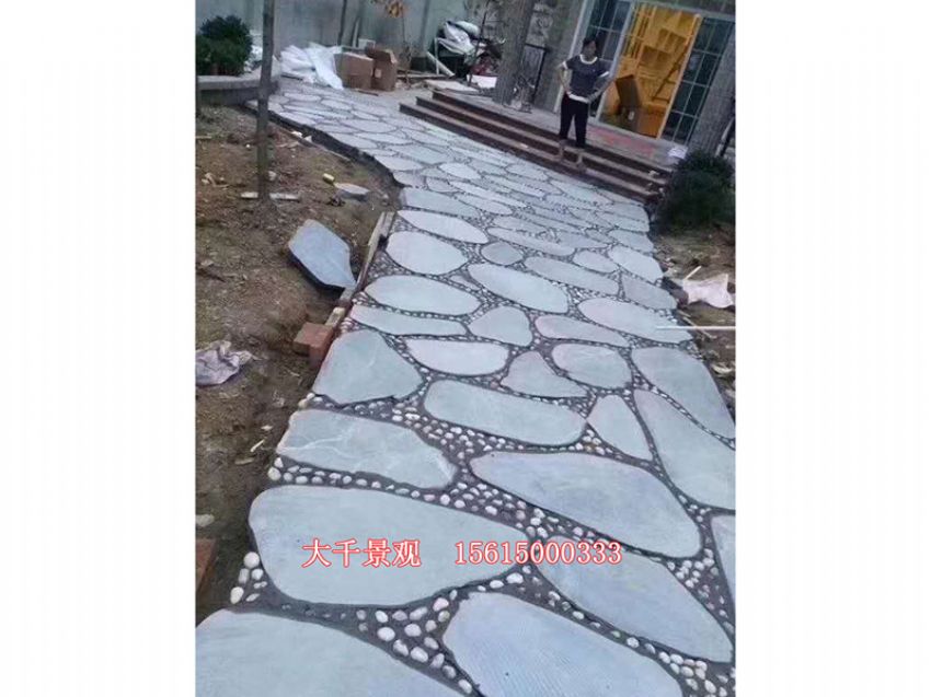 點擊查看詳細信息<br>標題：仿 真石路 閱讀次數：2462