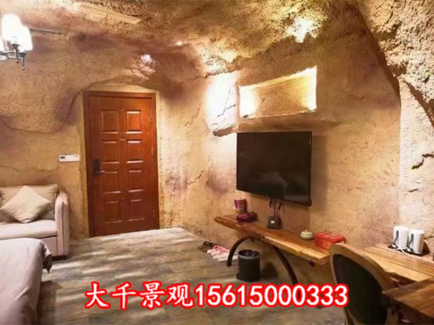 點擊查看詳細信息<br>標題：溶洞民宿 閱讀次數：1130