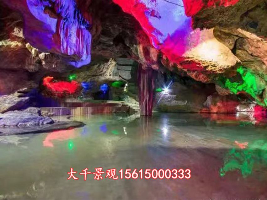 點擊查看詳細信息<br>標題：溶洞民宿 閱讀次數：1379